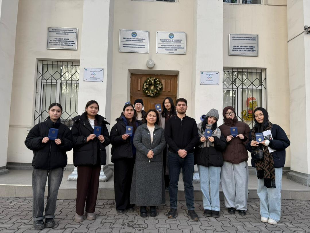 Дополнительное изображение 1