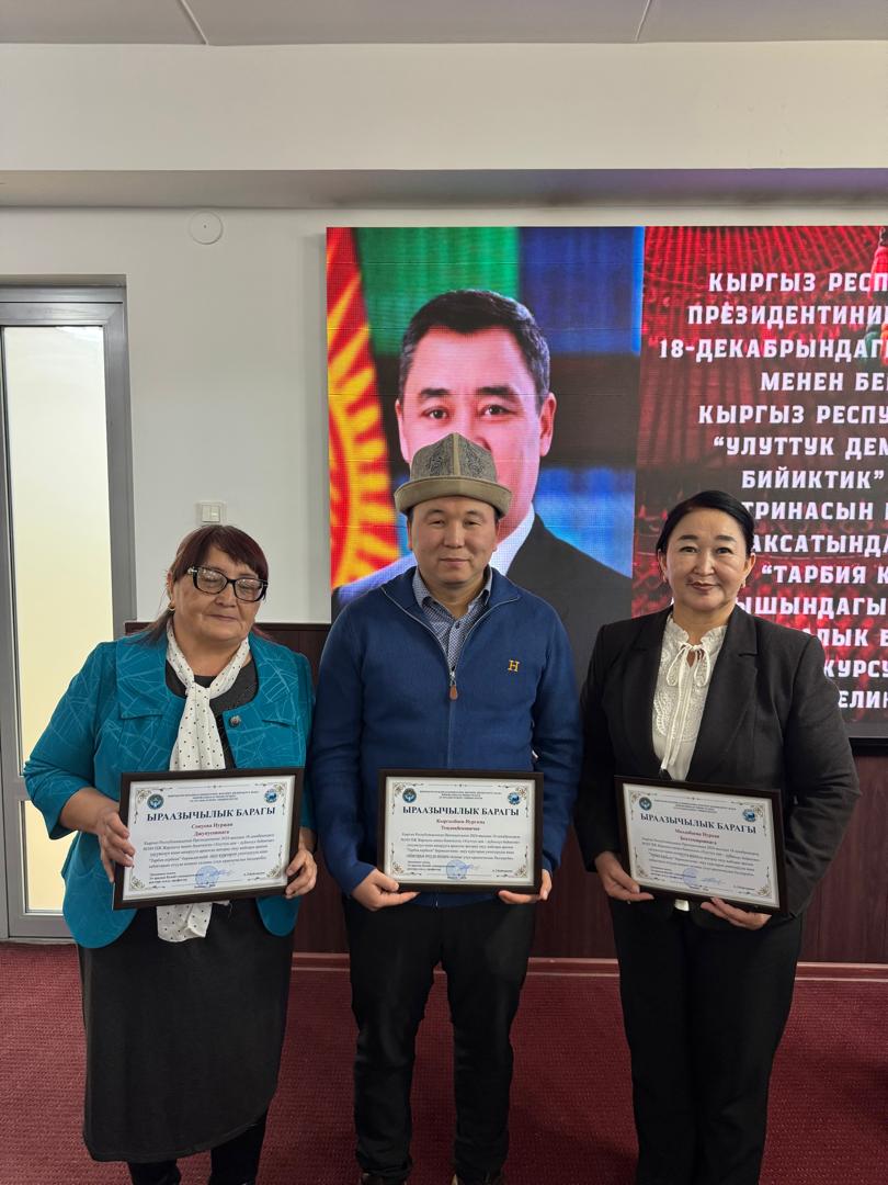 Дополнительное изображение 2