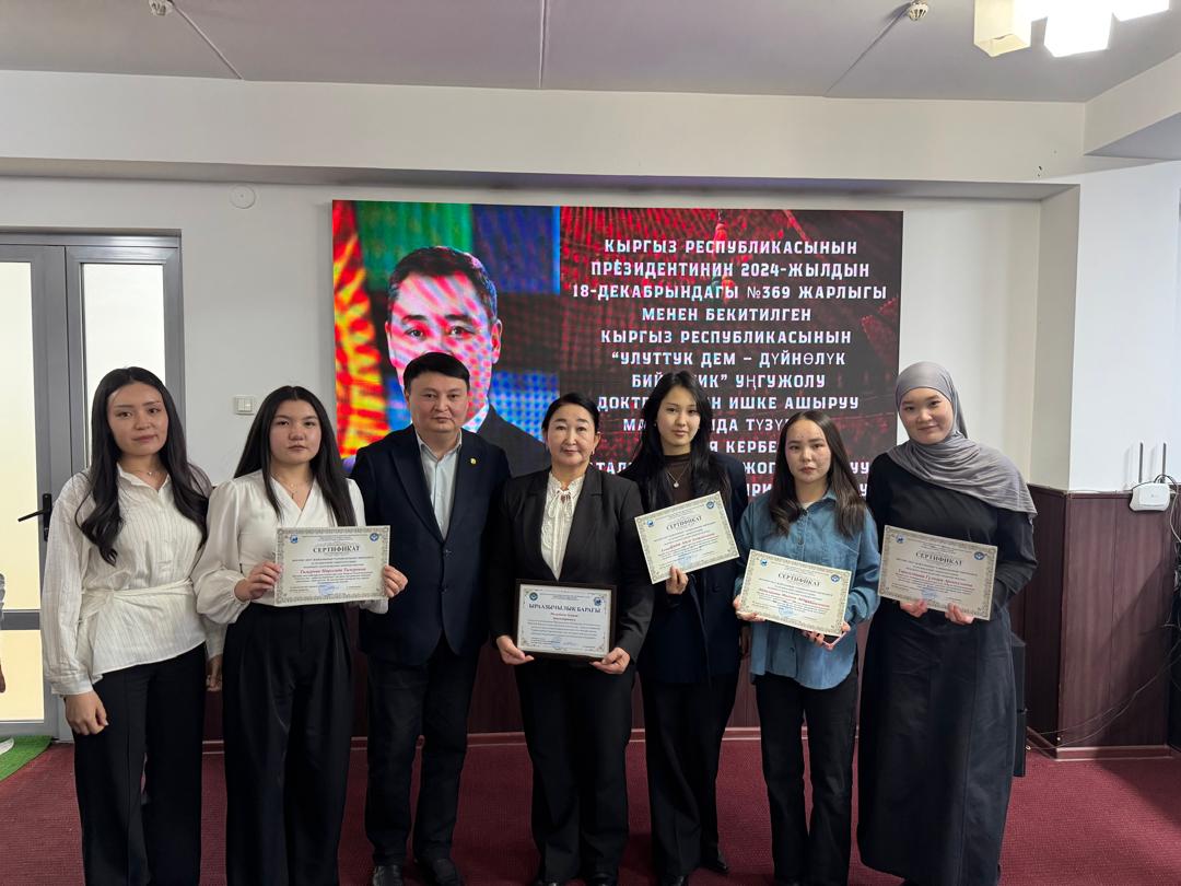 Дополнительное изображение 1