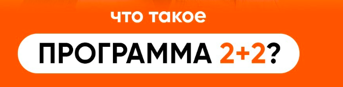 Дополнительное изображение 1