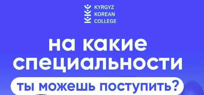 Дополнительное изображение 1