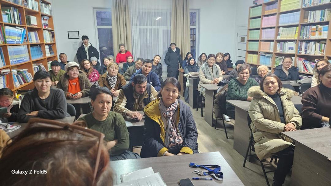 Новостное изображение