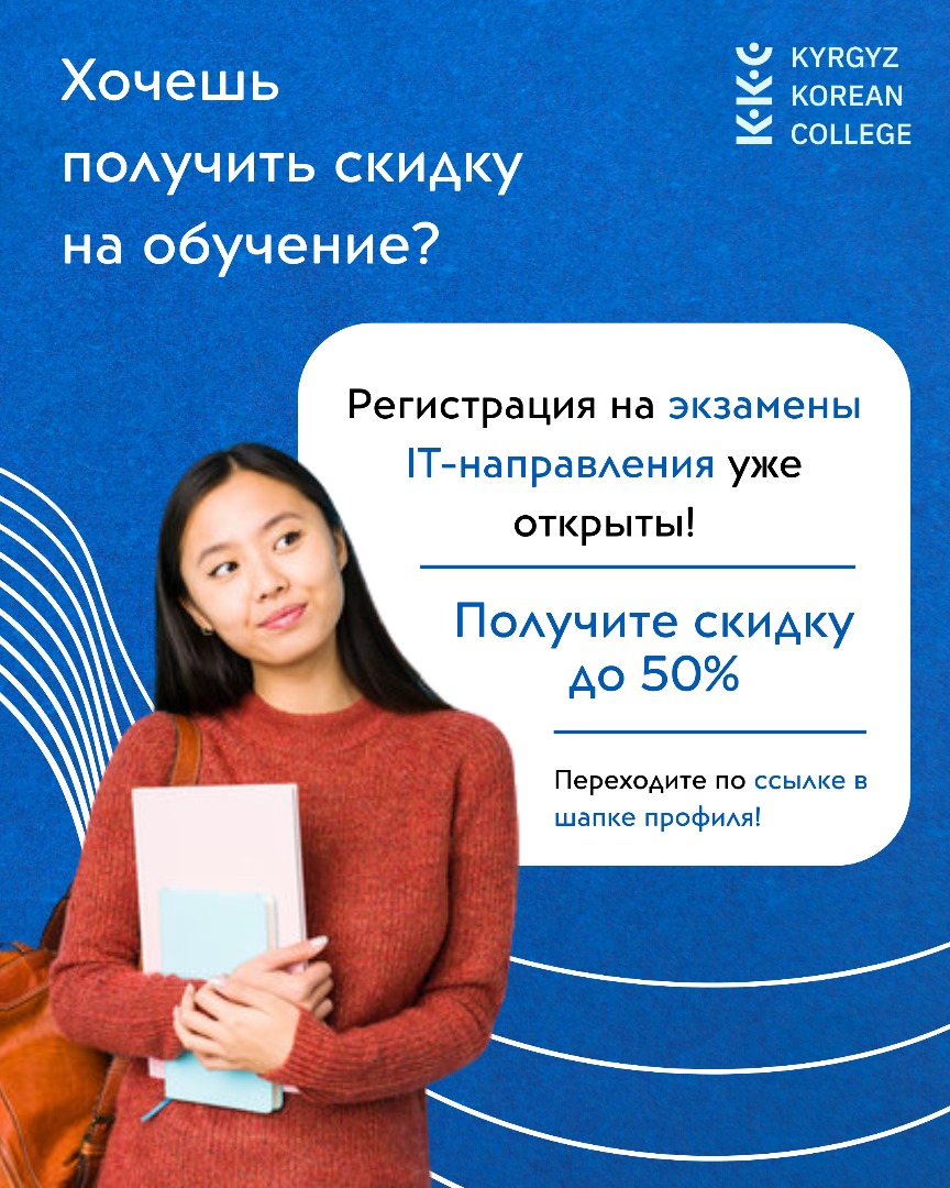Дополнительное изображение 1